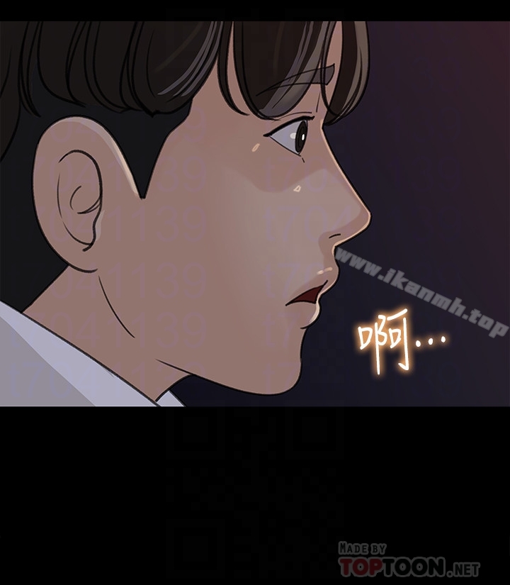 第35话-妳竟敢背着我跟我儿子乱搞?!-媳妇的诱惑-周君 , 朴孝中（第7张）