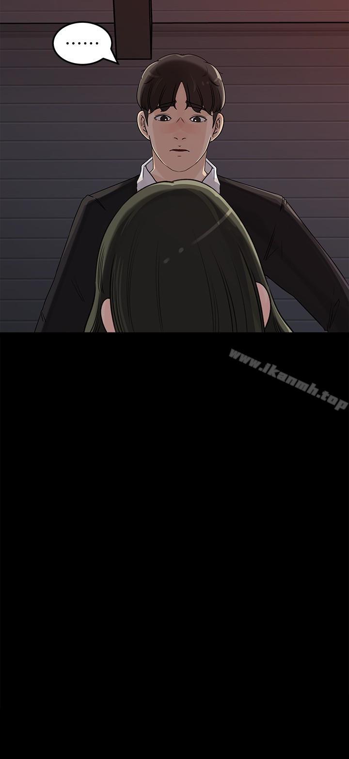 第36话-薇娜紧吸不放的小穴-媳妇的诱惑-周君 , 朴孝中（第18张）