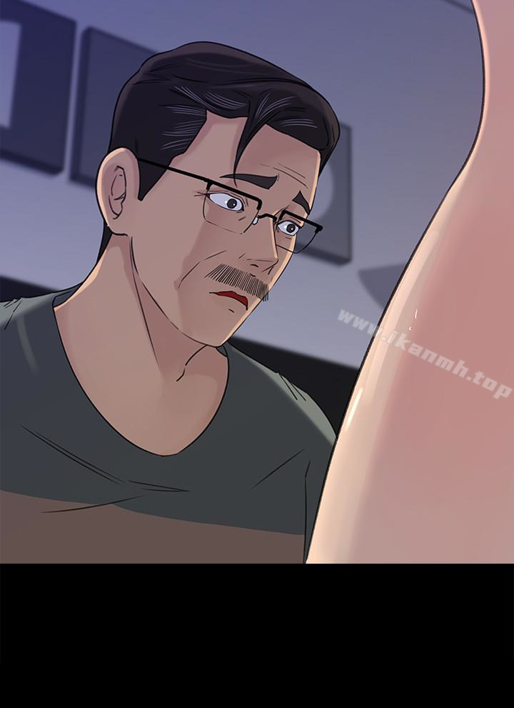 第37话-泯灭人性的公媳-媳妇的诱惑-周君 , 朴孝中（第12张）