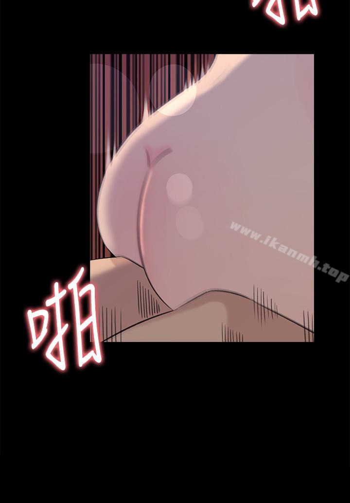 第38话-我想生下爸爸的种-媳妇的诱惑-周君 , 朴孝中（第10张）