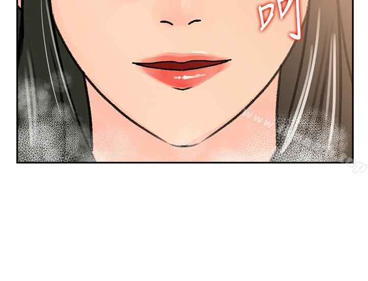 第40话-爸爸，帮我洗一洗吧-媳妇的诱惑-周君 , 朴孝中（第17张）