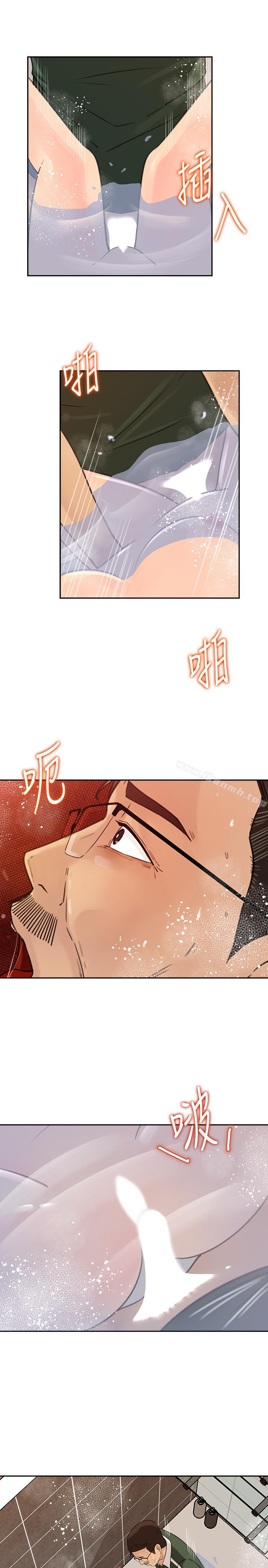 第41话-畜生也懂得保护自己的伴侣-媳妇的诱惑-周君 , 朴孝中（第9张）