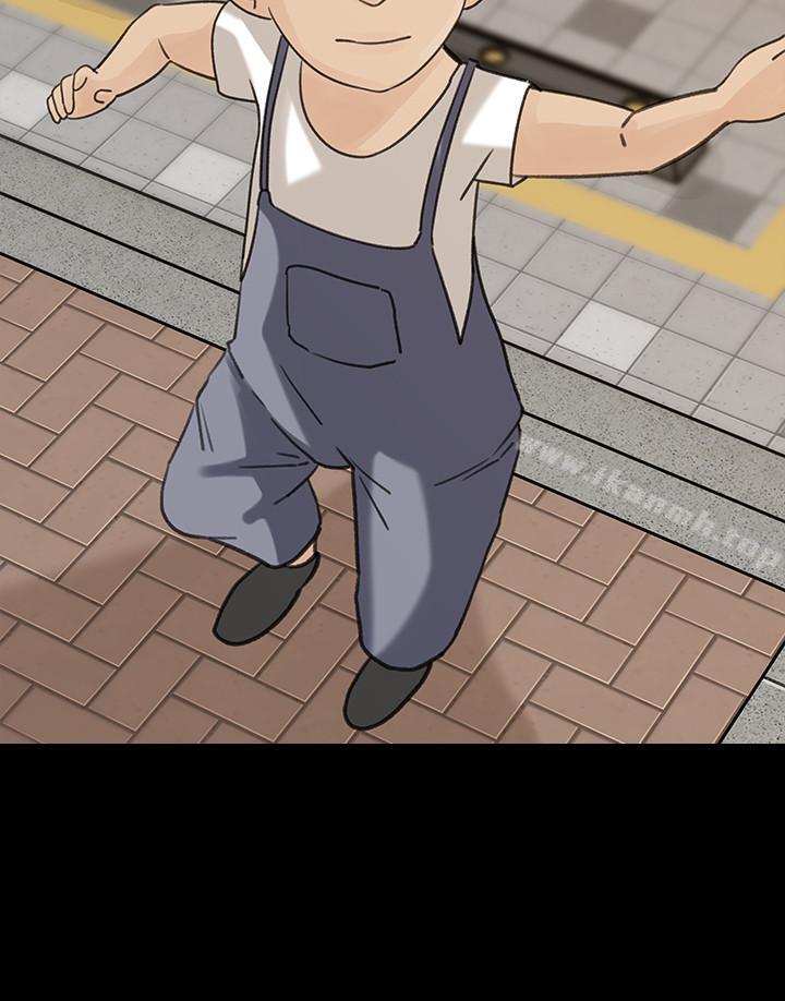 第41话-畜生也懂得保护自己的伴侣-媳妇的诱惑-周君 , 朴孝中（第16张）