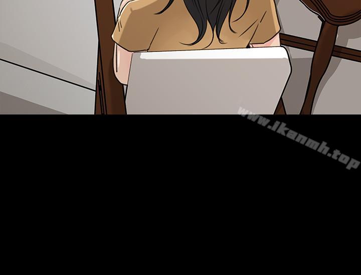 第41话-畜生也懂得保护自己的伴侣-媳妇的诱惑-周君 , 朴孝中（第20张）