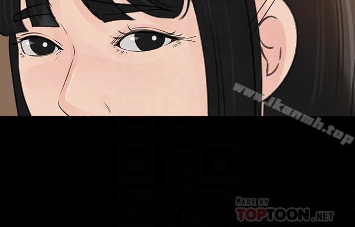 第42话-婆婆的反击-媳妇的诱惑-周君 , 朴孝中（第10张）