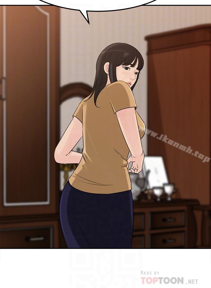 第42话-婆婆的反击-媳妇的诱惑-周君 , 朴孝中（第18张）