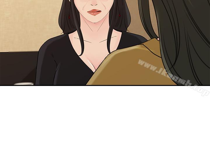 第42话-婆婆的反击-媳妇的诱惑-周君 , 朴孝中（第30张）