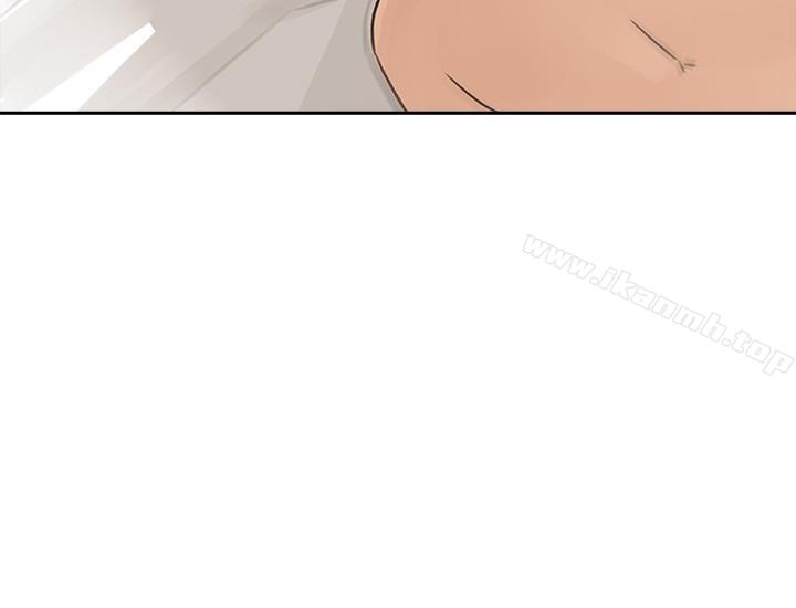 第43话-看我怎么收拾你这个狐狸精-媳妇的诱惑-周君 , 朴孝中（第31张）