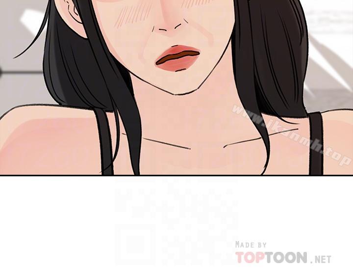 第44话-让我想起微娜的妓女-媳妇的诱惑-周君 , 朴孝中（第8张）