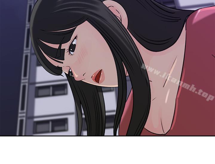 第45话-好想生一个爸爸的孩子-媳妇的诱惑-周君 , 朴孝中（第30张）