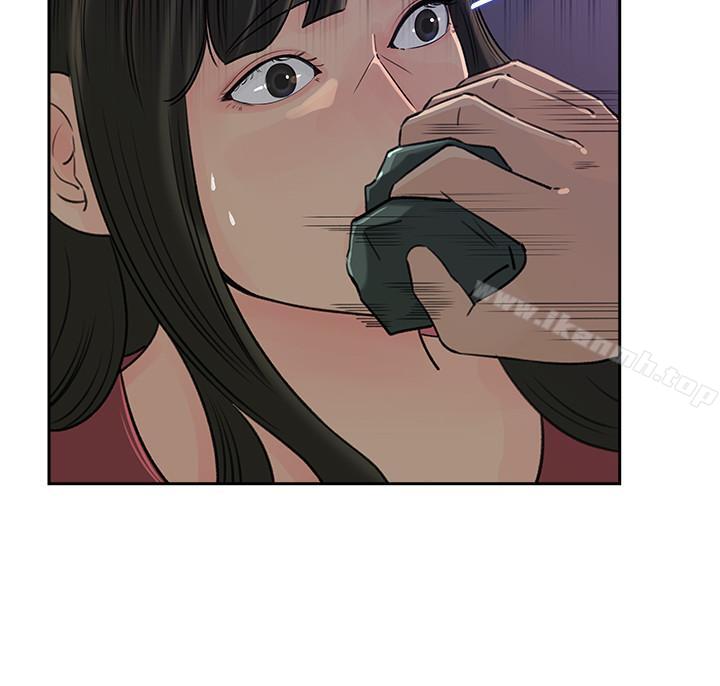 第46话-浩振，我来帮你吧-媳妇的诱惑-周君 , 朴孝中（第9张）