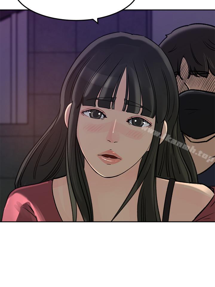 第46话-浩振，我来帮你吧-媳妇的诱惑-周君 , 朴孝中（第19张）