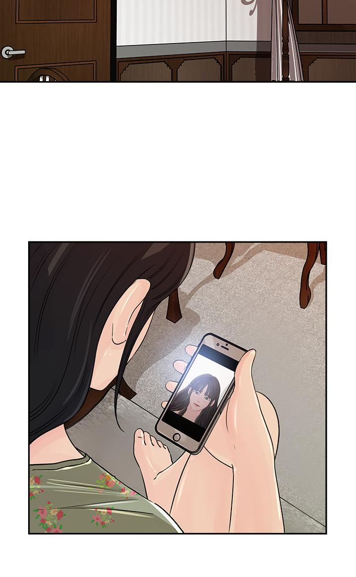 第47话-骚气四溢的微娜-媳妇的诱惑-周君 , 朴孝中（第21张）