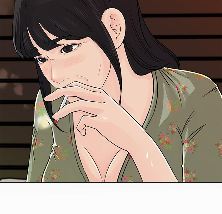 第47话-骚气四溢的微娜-媳妇的诱惑-周君 , 朴孝中（第25张）