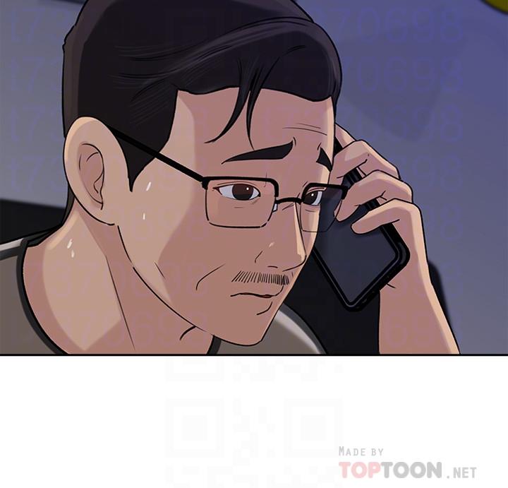 最终话-疯狂的结局-媳妇的诱惑-周君 , 朴孝中（第10张）