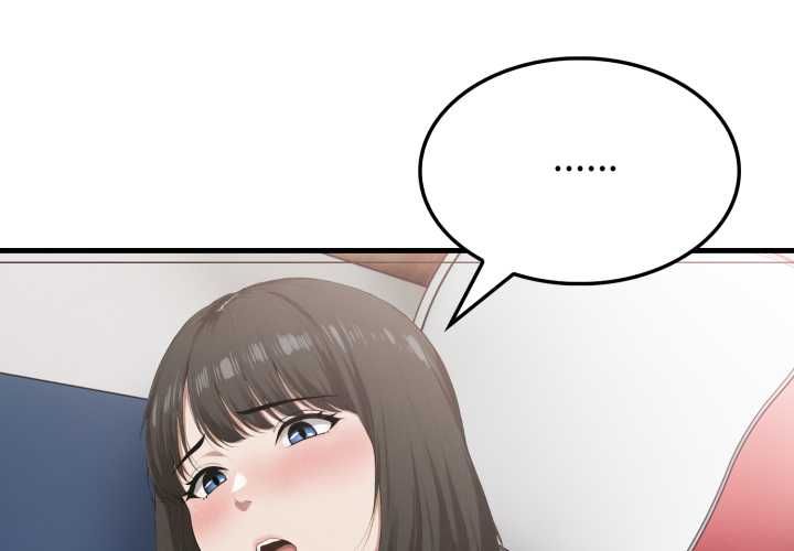 第4话-新都市人妻的秘密社团-Tamahak（第4张）