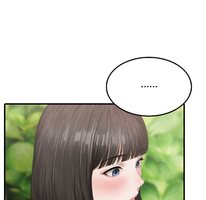 第5话-新都市人妻的秘密社团-Tamahak（第8张）
