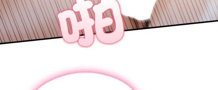第10话-新都市人妻的秘密社团-Tamahak（第5张）