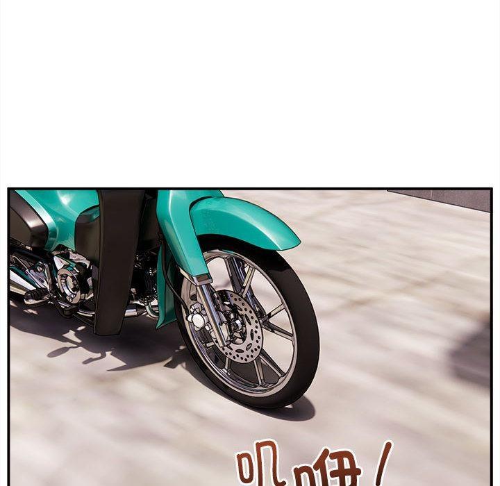 第1话-新都市外卖员-LObeam（第10张）