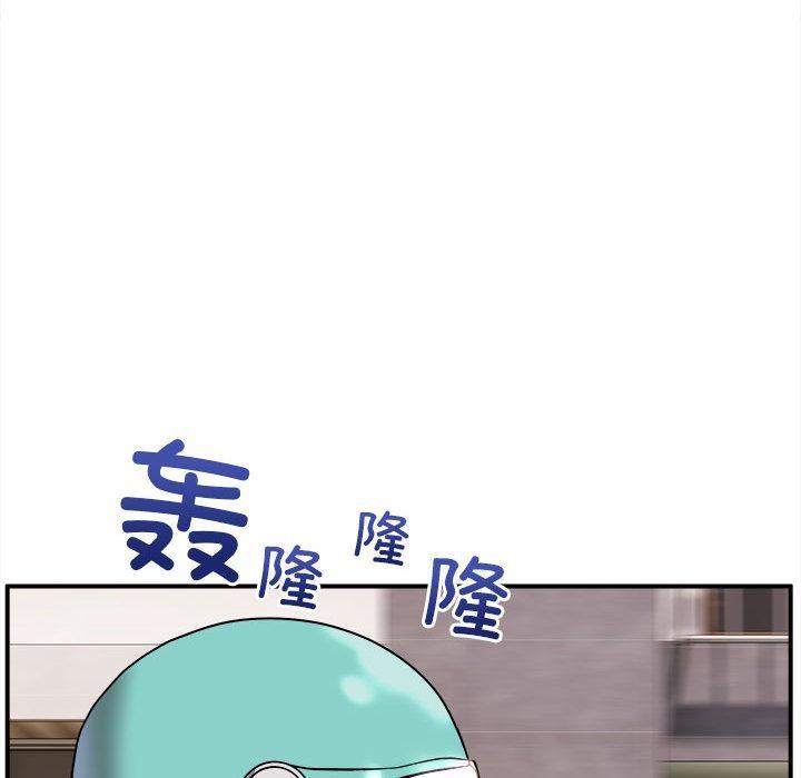 第1话-新都市外卖员-LObeam（第19张）