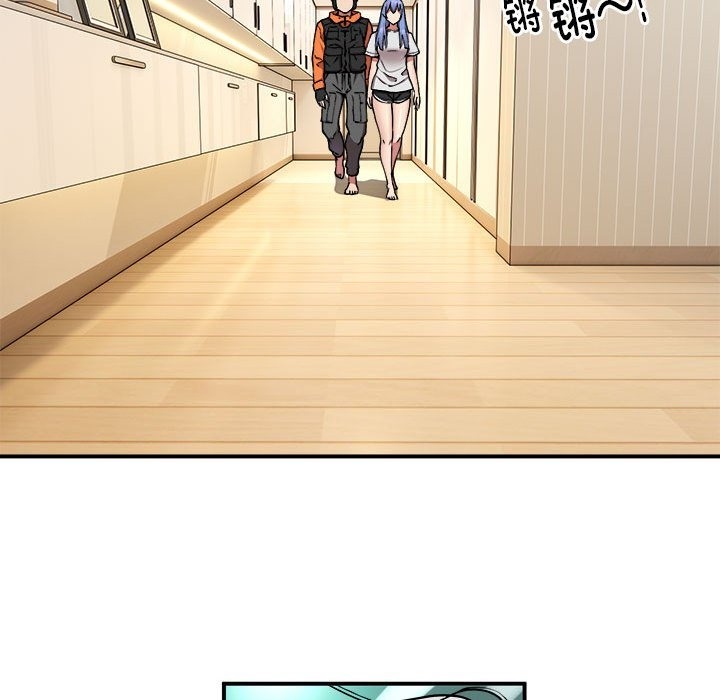 第12话-新都市外卖员-LObeam（第15张）