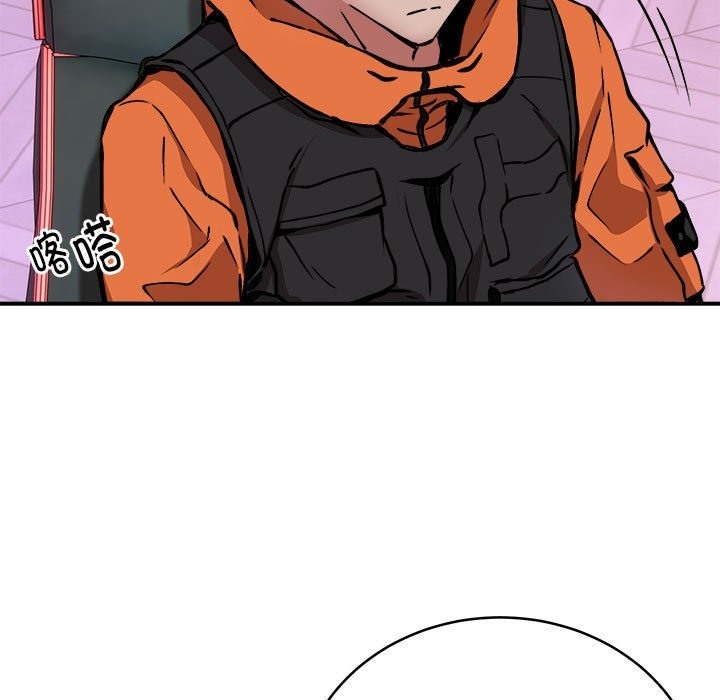 第12话-新都市外卖员-LObeam（第37张）