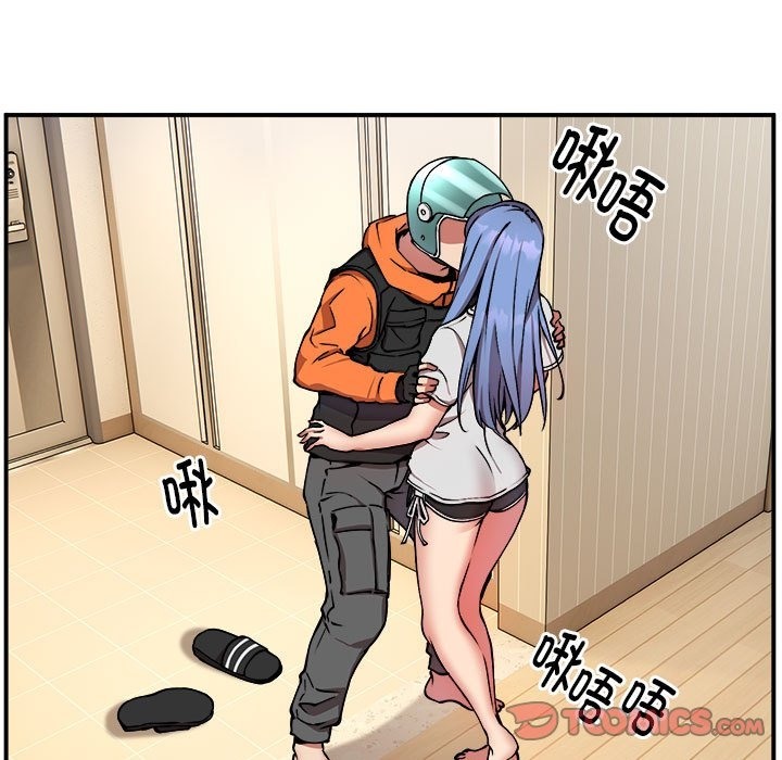 第13话-新都市外卖员-LObeam（第9张）