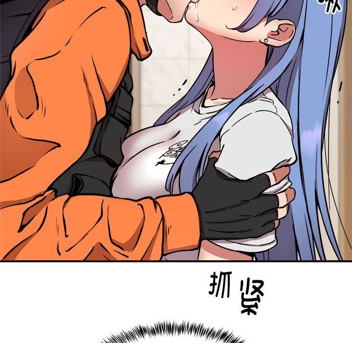 第13话-新都市外卖员-LObeam（第13张）