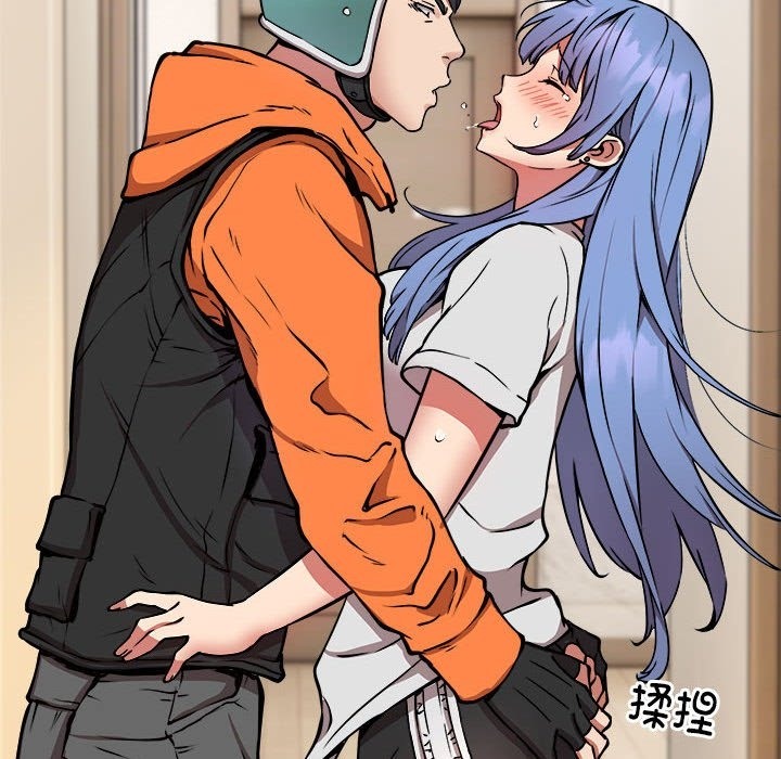 第13话-新都市外卖员-LObeam（第22张）