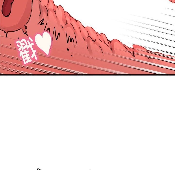 第20话-新都市外卖员-LObeam（第25张）