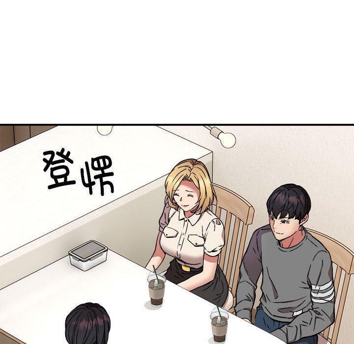 第21话-新都市外卖员-LObeam（第10张）