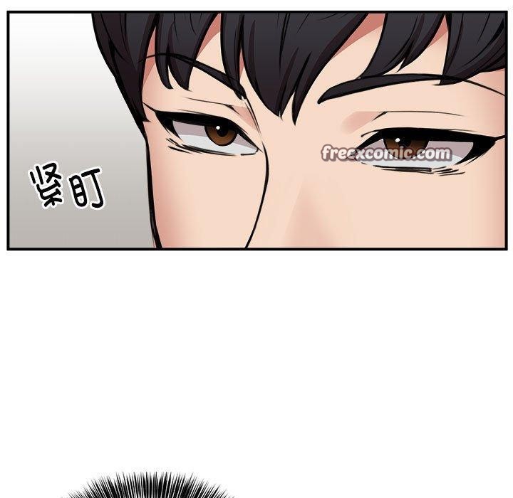 第21话-新都市外卖员-LObeam（第18张）