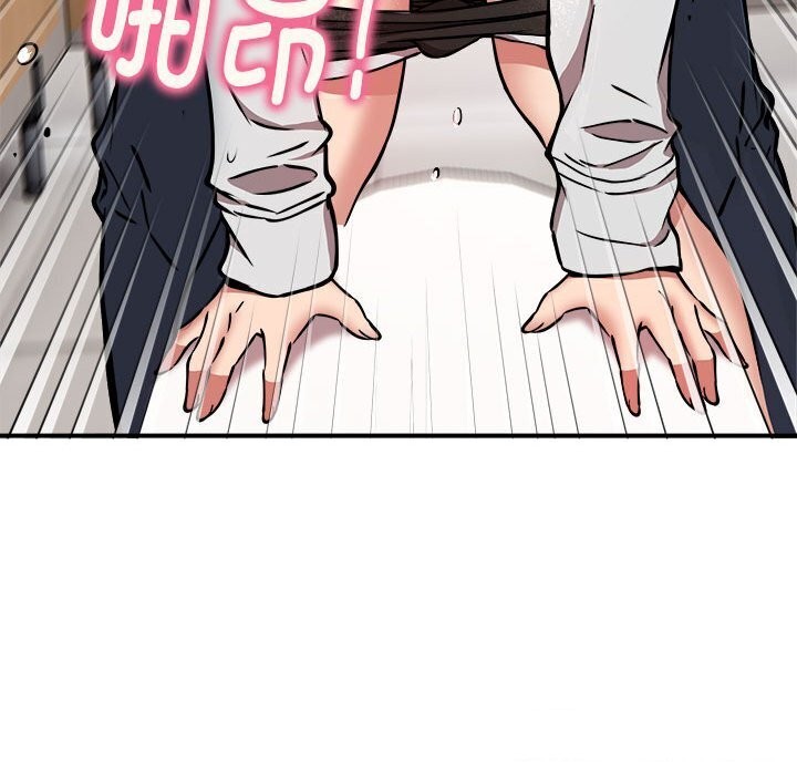 第23话-新都市外卖员-LObeam（第15张）