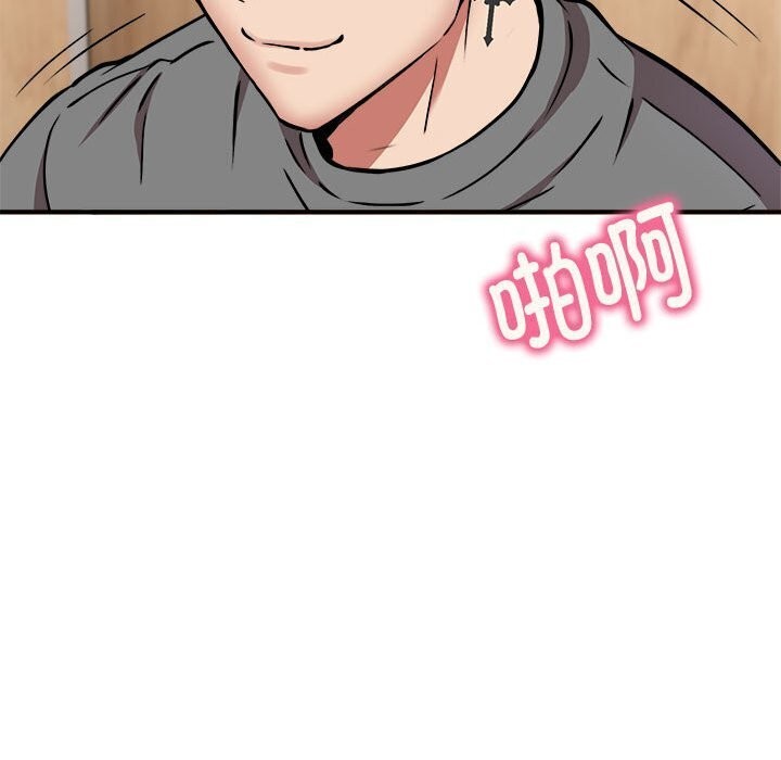 第23话-新都市外卖员-LObeam（第19张）