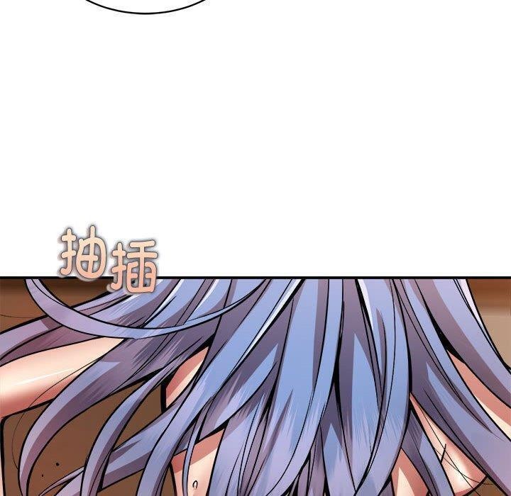 第26话-新都市外卖员-LObeam（第8张）