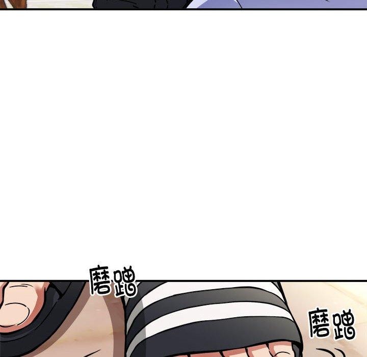 第27话-新都市外卖员-LObeam（第18张）