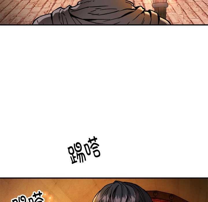 第31话-新都市外卖员-LObeam（第7张）