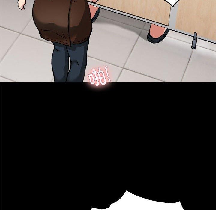 第34话-新都市外卖员-LObeam（第19张）