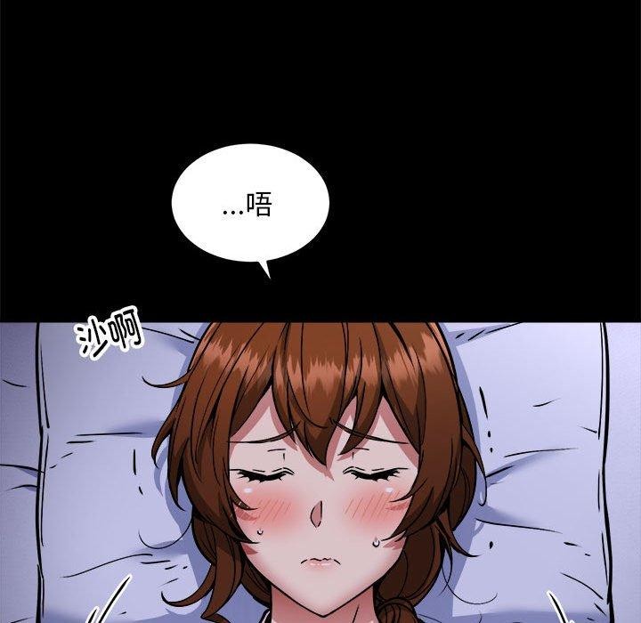 第34话-新都市外卖员-LObeam（第34张）