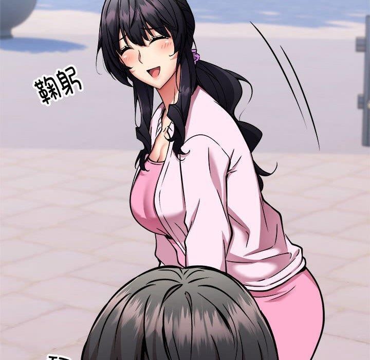 第41话-新都市外卖员-LObeam（第20张）