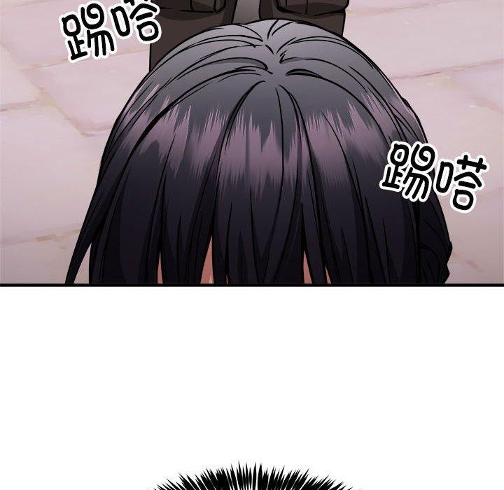 第41话-新都市外卖员-LObeam（第24张）