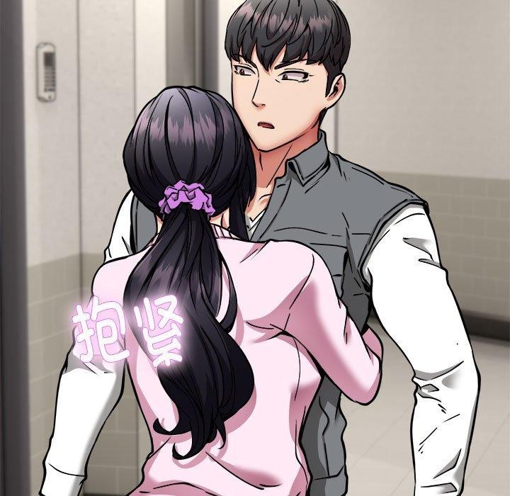 第42话-新都市外卖员-LObeam（第7张）