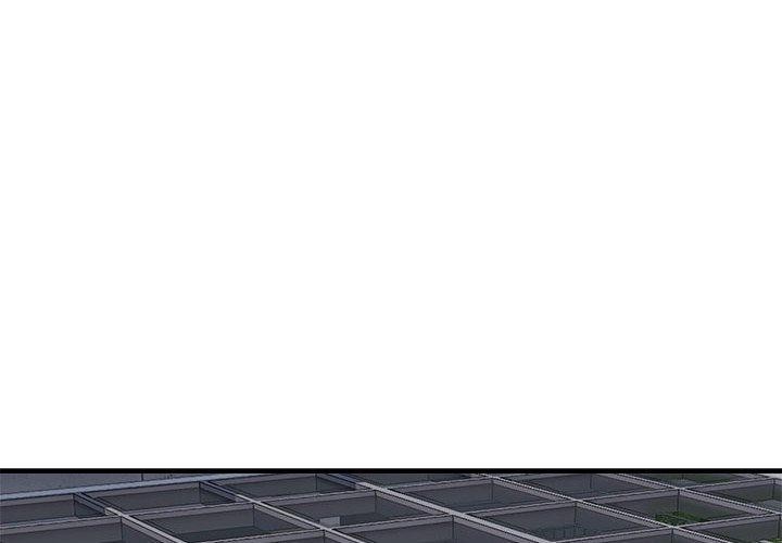 第47话-新都市外卖员-LObeam（第2张）