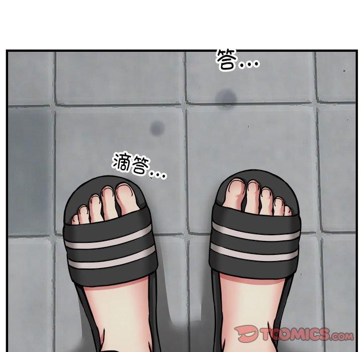 第47话-新都市外卖员-LObeam（第9张）