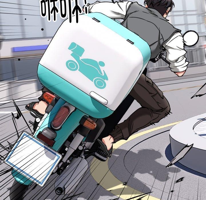 第50话-新都市外卖员-LObeam（第8张）