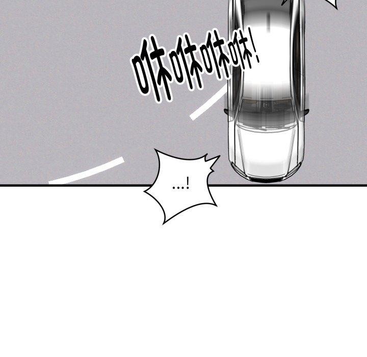 第50话-新都市外卖员-LObeam（第11张）