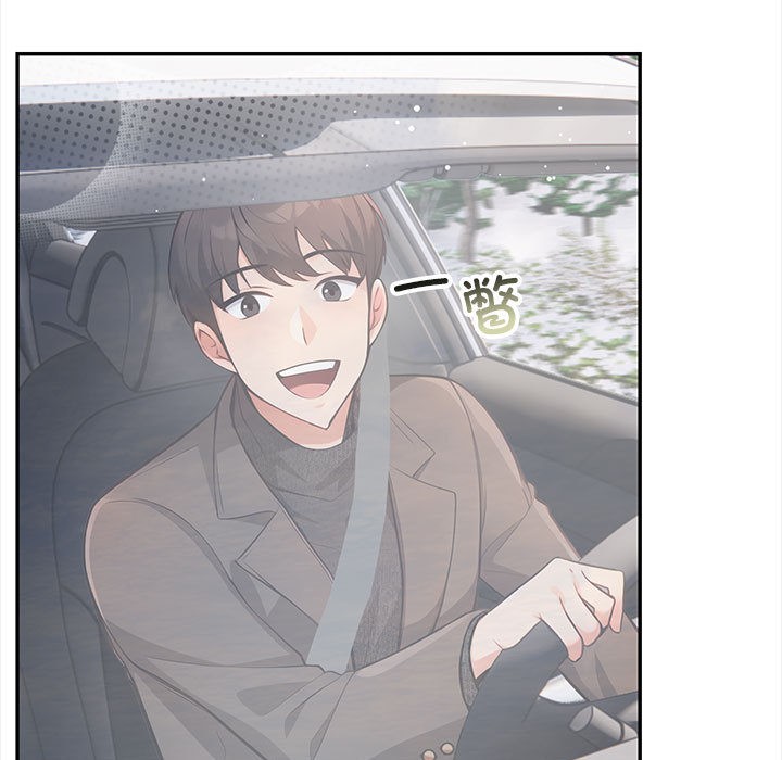 第1话-星爱别墅-Pill bug（第15张）