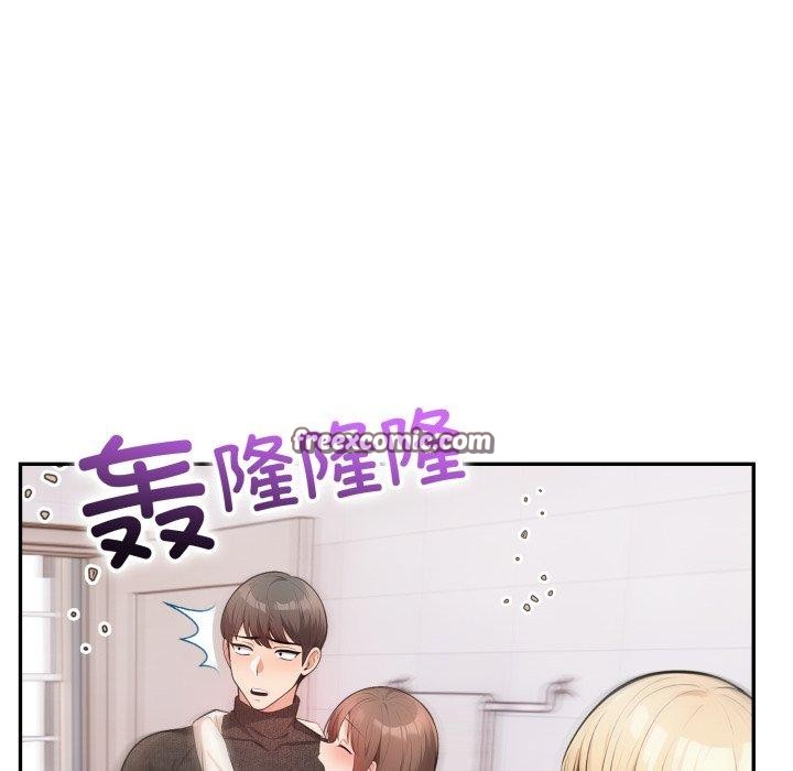 第8话-星爱别墅-Pill bug（第45张）