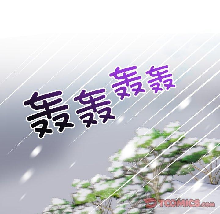 第8话-星爱别墅-Pill bug（第63张）