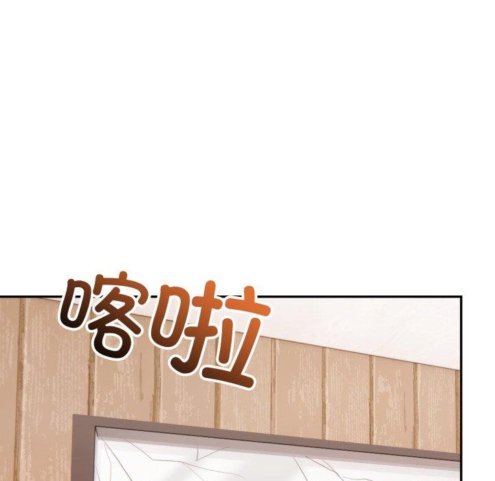 第8话-星爱别墅-Pill bug（第67张）